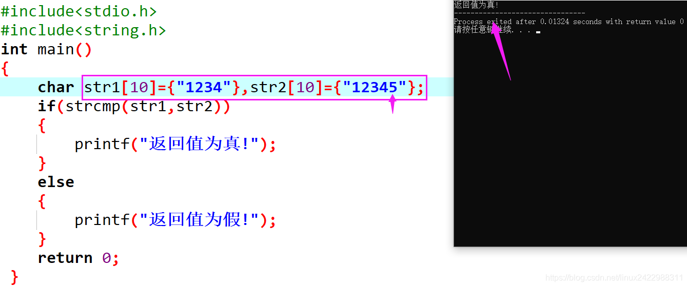 编程小白C语言#include「string.h」常用总结_include 的作用-CSDN博客