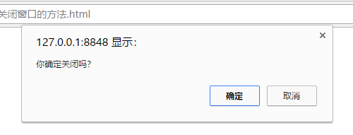 运行结果