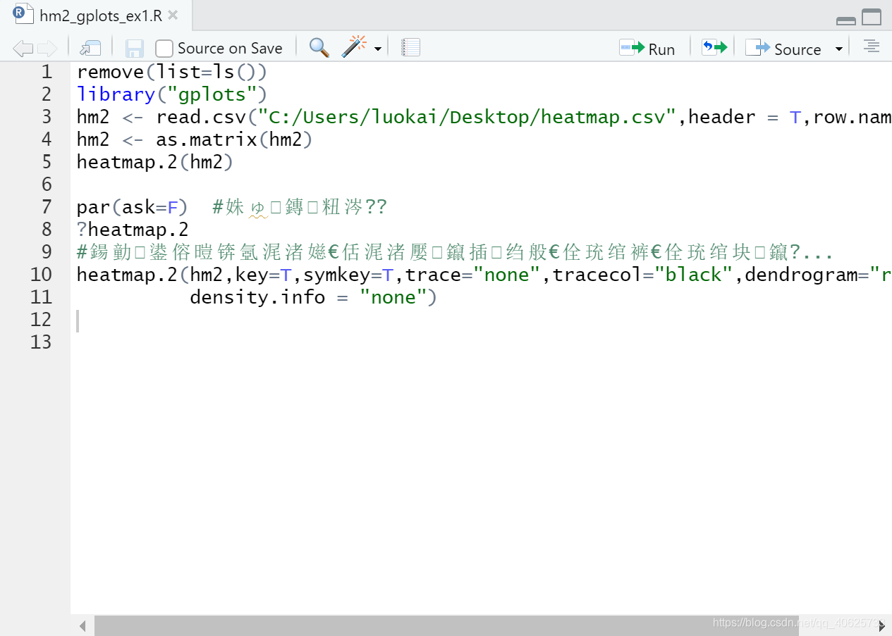 R语言 Rstudio打开r script文件出现乱码_r script中文不显示-CSDN博客