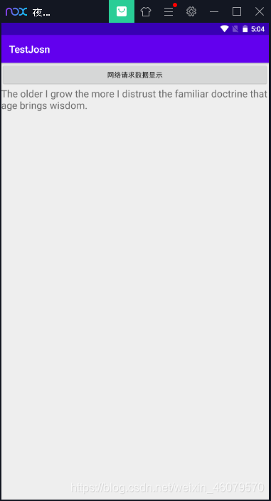 JSON解析网络请求数据案例weixin46079570的博客-