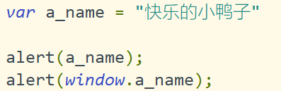 javascript从入门到跑路-----小文的js学习笔记（18 —1）------作用域以及作用域链qq45948983的博客-