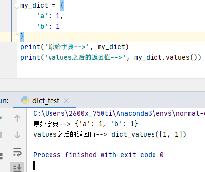 python学习——collections模块之defaultdict_defaultdict清零 python-CSDN博客