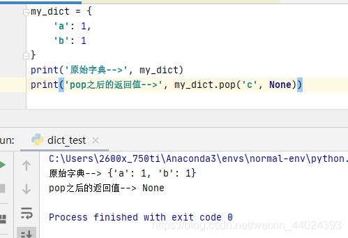 python学习——collections模块之defaultdict_defaultdict清零 python-CSDN博客