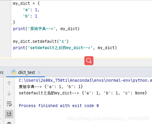 python学习——collections模块之defaultdict_defaultdict清零 python-CSDN博客