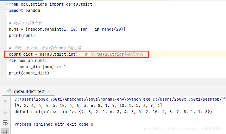 python学习——collections模块之defaultdict_defaultdict清零 python-CSDN博客