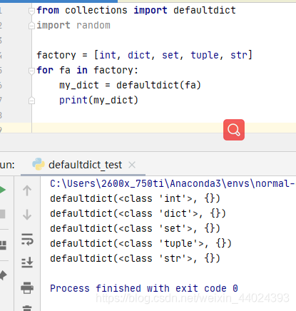 python学习——collections模块之defaultdict_defaultdict清零 python-CSDN博客