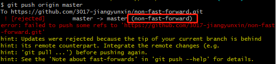 non-fast-forward
