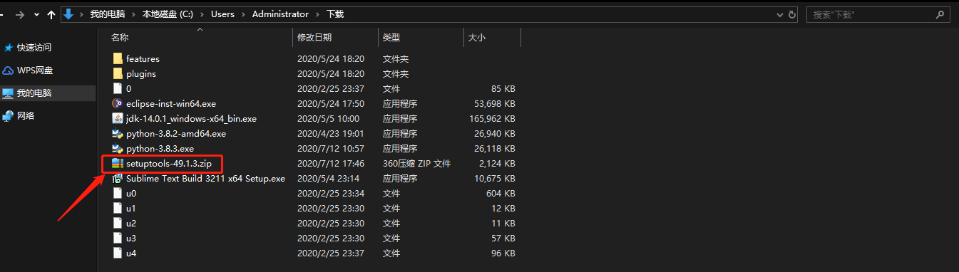 在这里插入图片描述