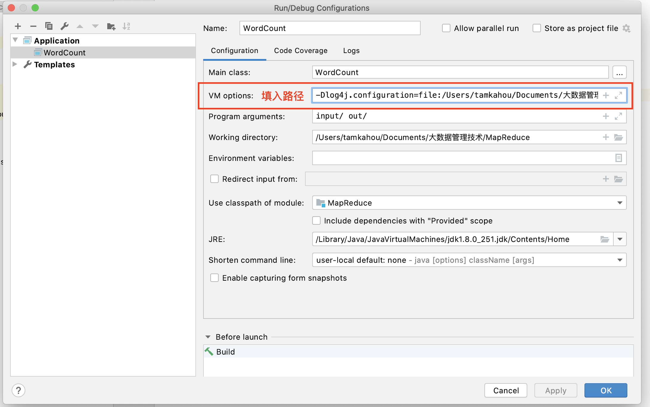 解决hadoop本地运行不显示日志errorlog4jWARN No appenders could be found for