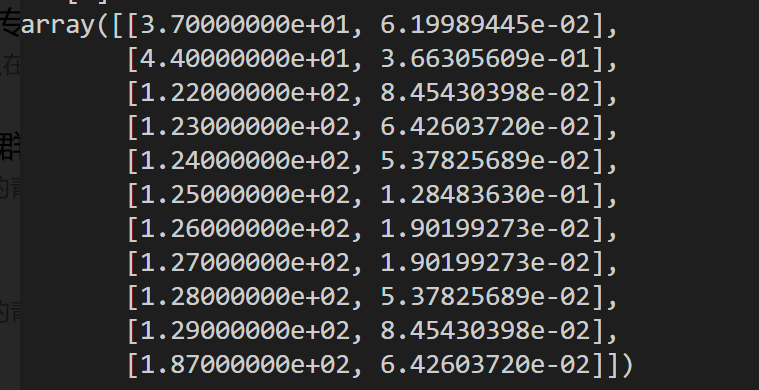 python笔记之 “e+1,e+2”的表达_pycahrm中的e+01表示多少-CSDN博客