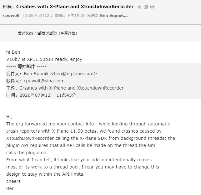 今天收到模拟飞行平台x Plane 11官方邮件 Cpuwolf的成长笔记 Csdn博客