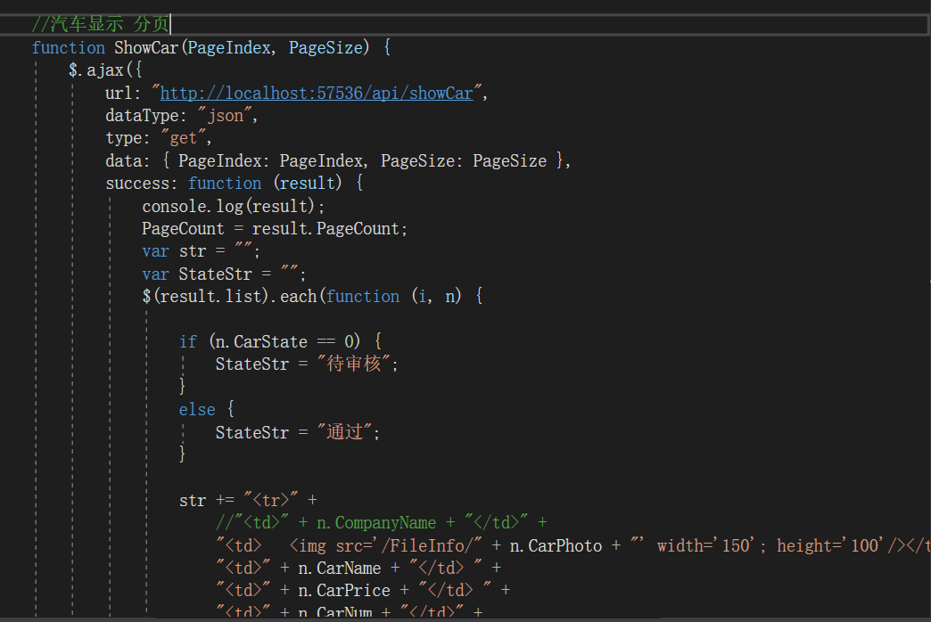 Insert picture description here