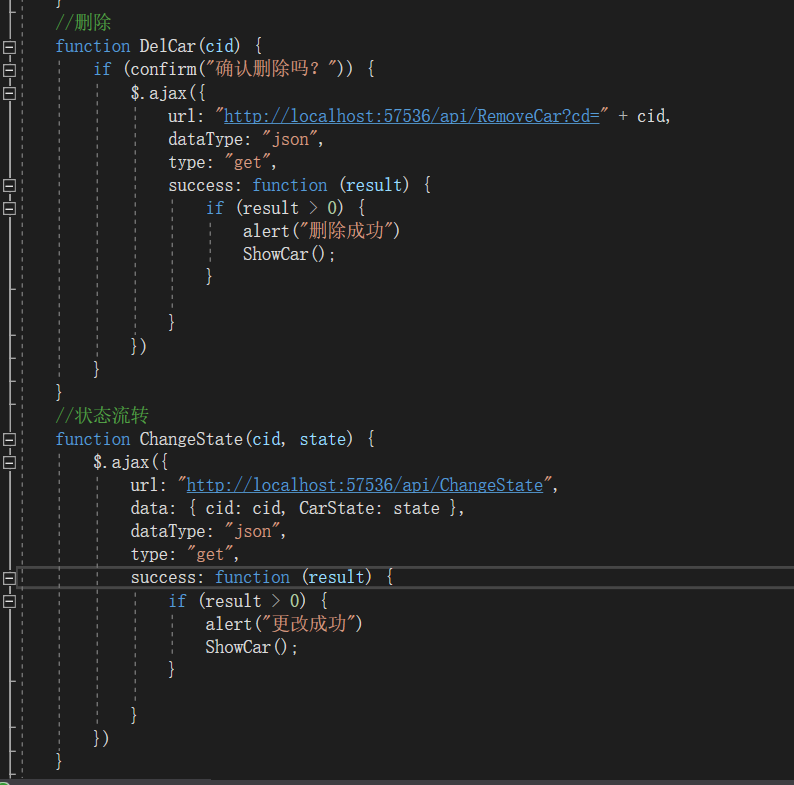 Insert picture description here