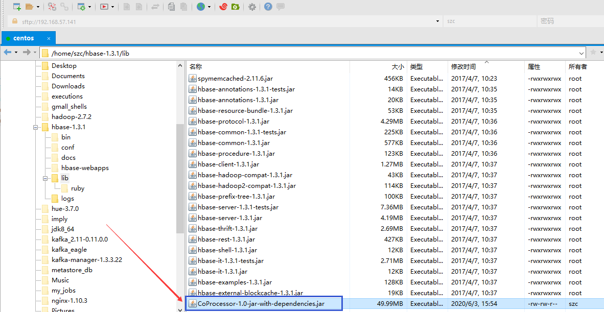 CentOS7下安装使用HBase