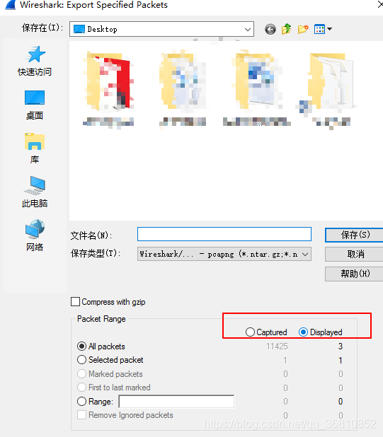 [外链图片转存失败,源站可能有防盗链机制,建议将图片保存下来直接上传(img-fBKSdlcS-1594562920706)(BA91554DD57A4E8795B15B197CAEE3F3)]