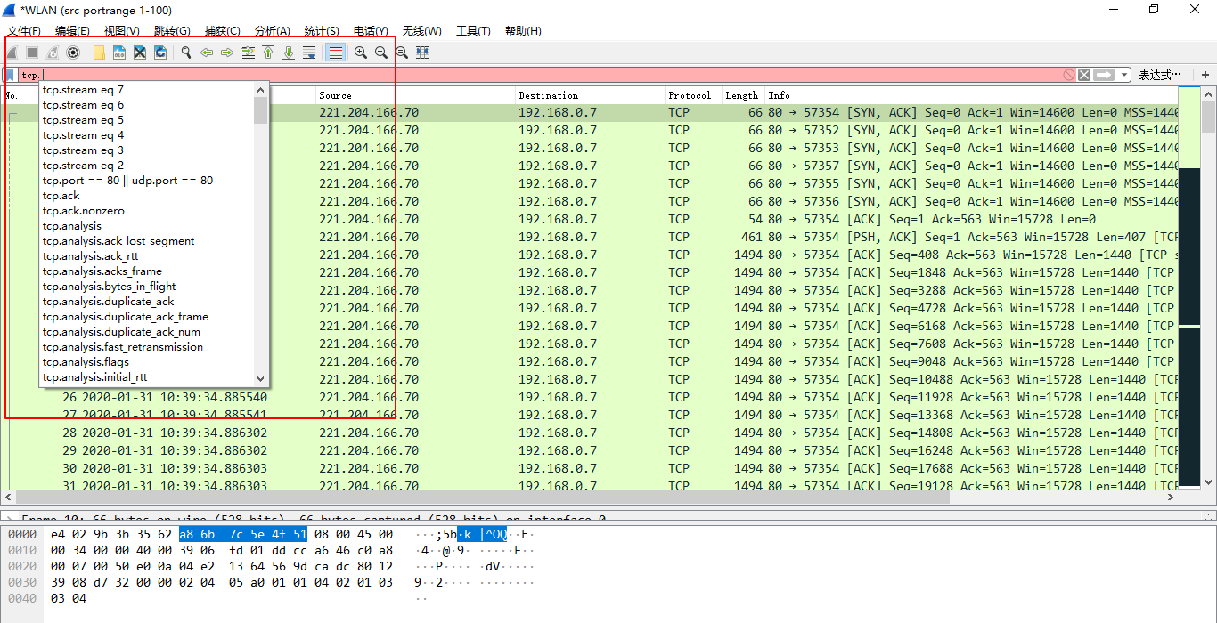 4. WireShark learning-filtering useless packets - Programmer Sought