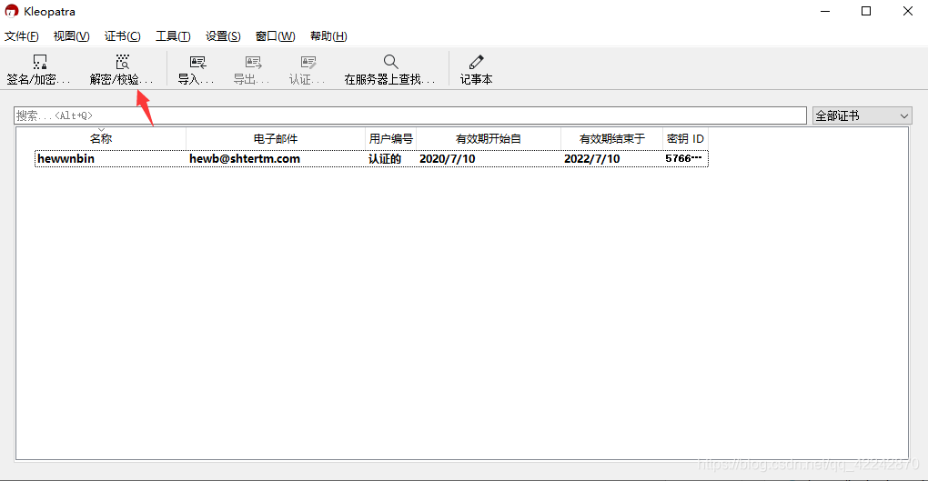 [外链图片转存失败,源站可能有防盗链机制,建议将图片保存下来直接上传(img-qkDcKk4o-1594602528725)(C:\Users\hewb\AppData\Roaming\Typora\typora-user-images\1594373470264.png)]