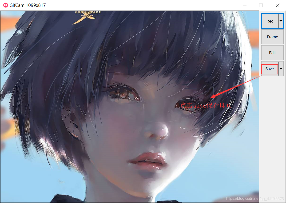 Gif动图制作 | 热爱生活