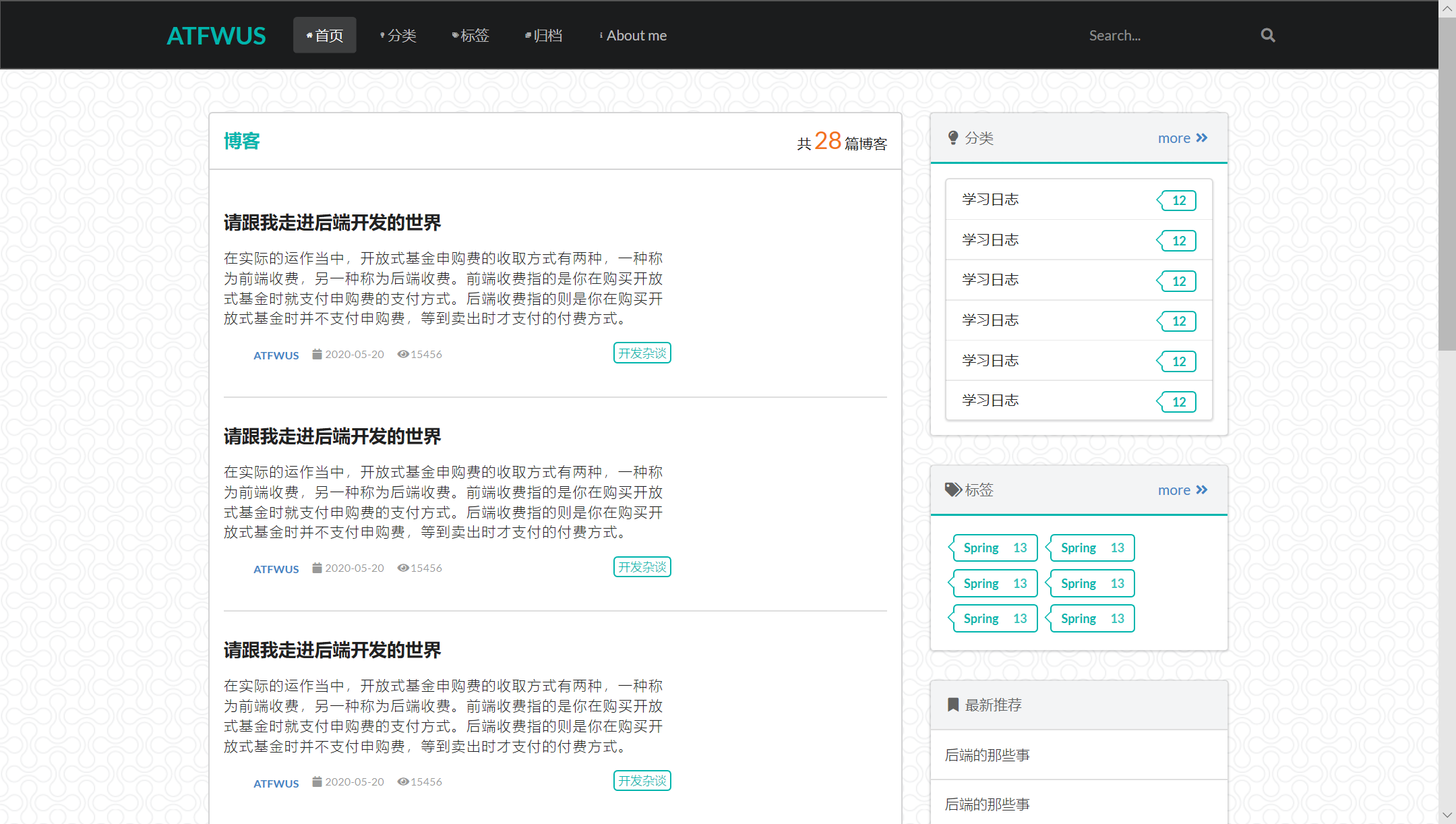 【前端UI框架推荐】六个前端[web端]精致UI框架-CSDN博客