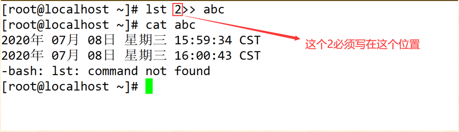 Shell基础 Bash基本功能 输入输出重定向 图文 熬夜泡枸杞的博客 Csdn博客