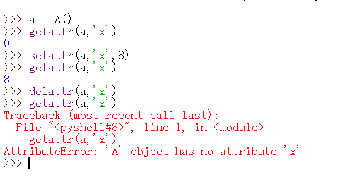 python笔记（十六） 对象_python class a(b)-CSDN博客