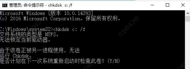 ntoskrnl.exe蓝屏