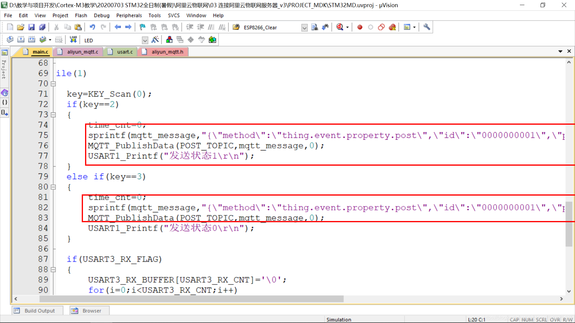 #物联网征文# STM32+ESP8266+MQTT协议连接阿里云物联网平台-鸿蒙开发者社区