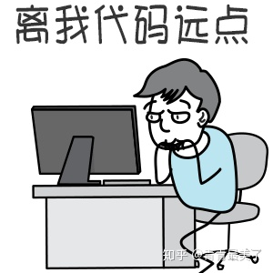 关于程序员这14条经典定律，我全中~