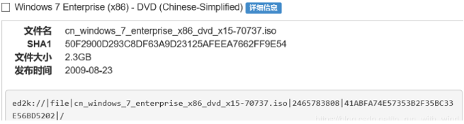 Python病毒篇：中级篇（超多攻击实例，附csdn感言） 