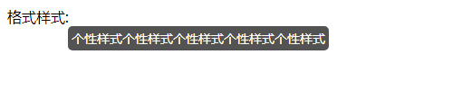 修改html中title属性的默认样式 Hhjian524的博客 程序员宅基地 程序员宅基地