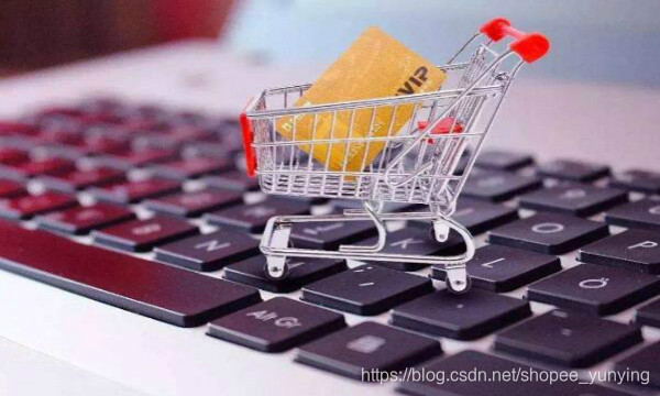 新手疑问解答,做shopee真的挣钱吗?