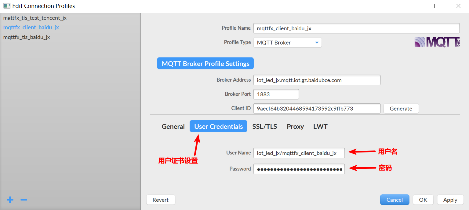 MQTT.fx |一款超级好用的Mqtt客户端软件（安装与使用详解）