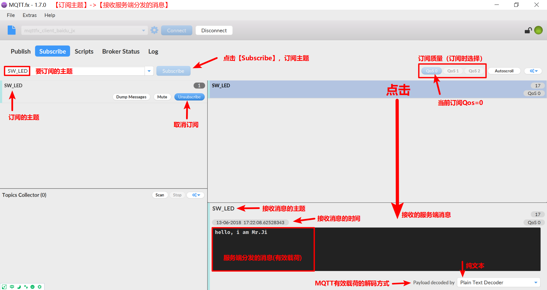 MQTT.fx |一款超级好用的Mqtt客户端软件（安装与使用详解）