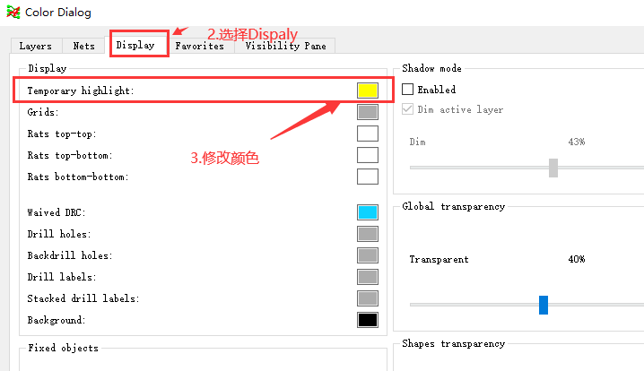 Allegro 查找到的元器件颜色修改