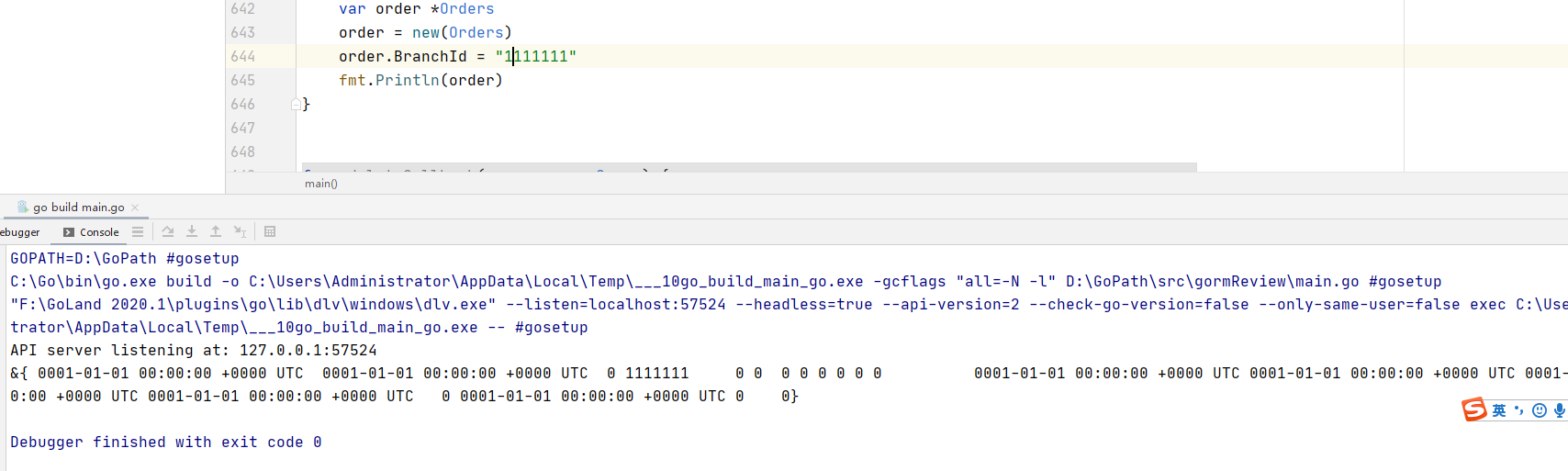 go 结构体赋值 invalid memory address or nil pointer dereferenceCSDN博客