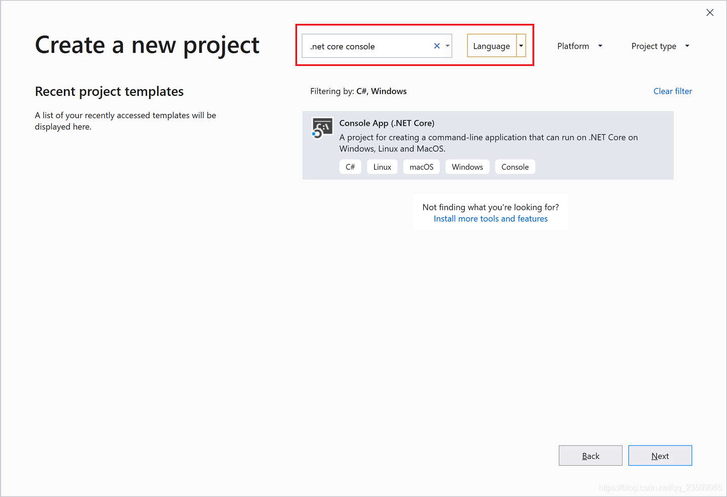 在Visual Studio中创造新项目