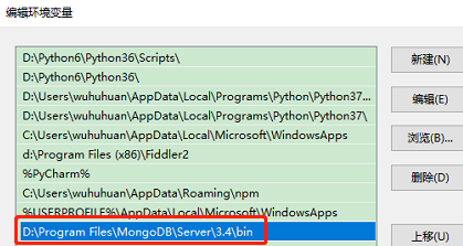 windows 环境离线安装yapi_windows离线安装yapi-CSDN博客