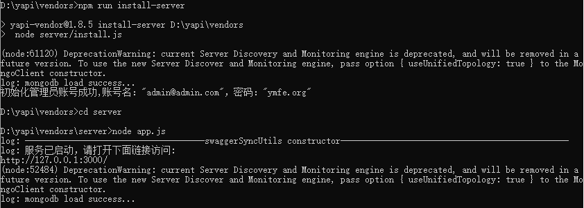 windows 环境离线安装yapi_windows离线安装yapi-CSDN博客