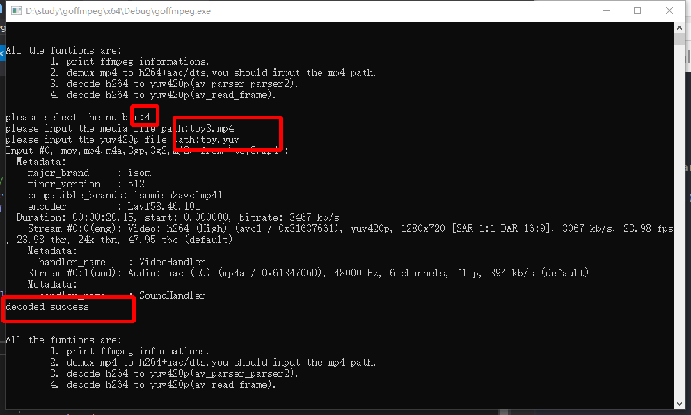 利用av_read_frame解码h264、mp4多媒体文件为yuv_h264 码流数据转avframeCSDN博客