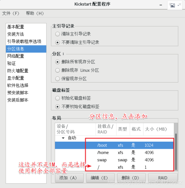 [外链图片转存失败,源站可能有防盗链机制,建议将图片保存下来直接上传(img-Gbq0c7DD-1594650195689)(C:\Users\kevin\AppData\Roaming\Typora\typora-user-images\image-20200713221725397.png)]