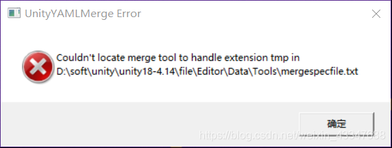 unity github协作-CSDN博客