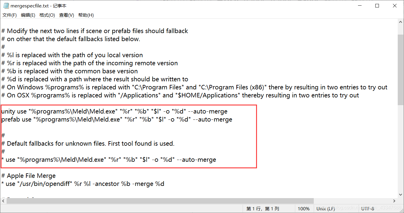 unity github协作-CSDN博客