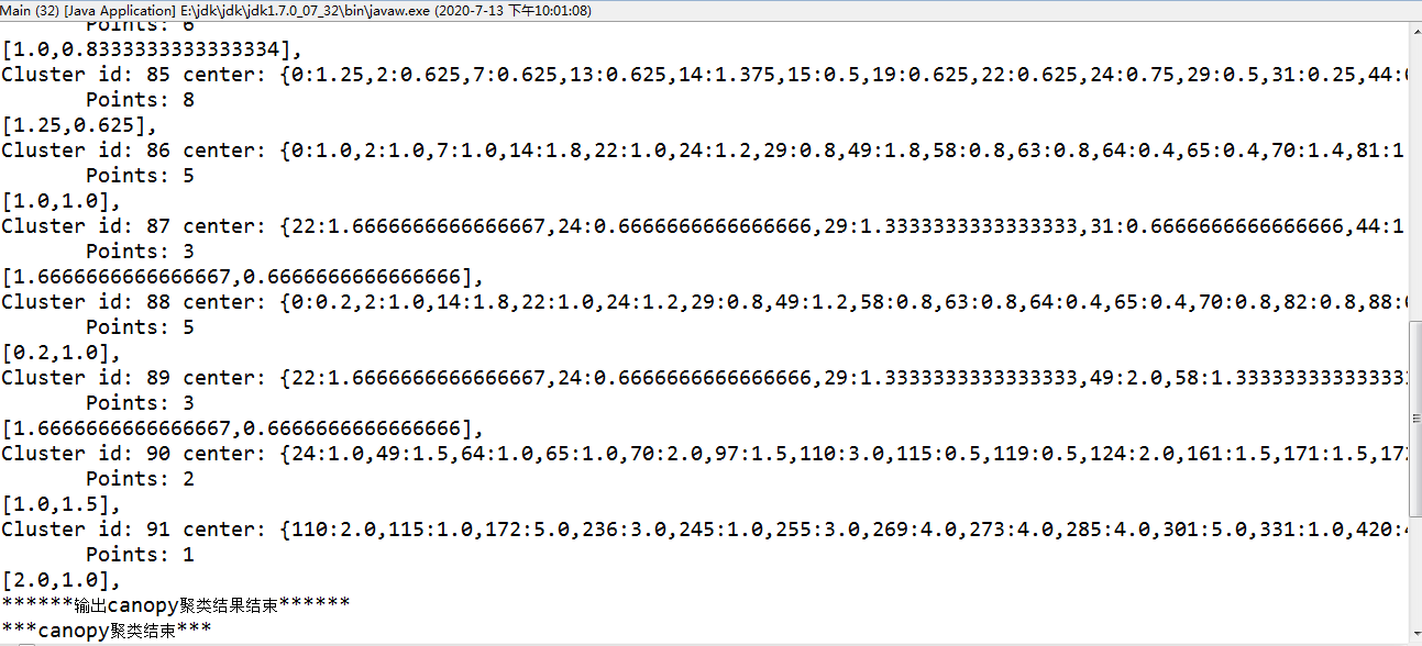 Canopy聚类算法部分结果