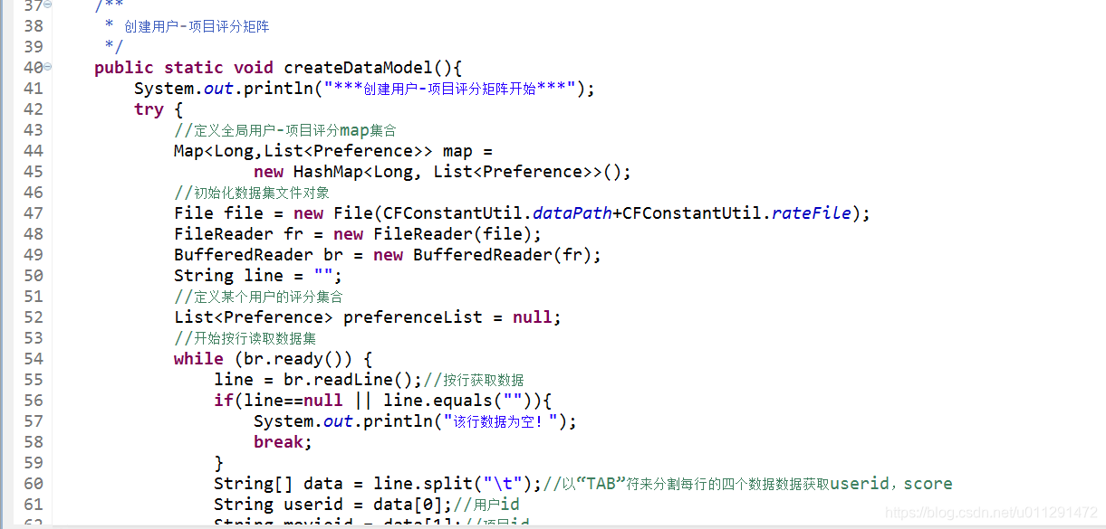 构建用户-项目评分矩阵