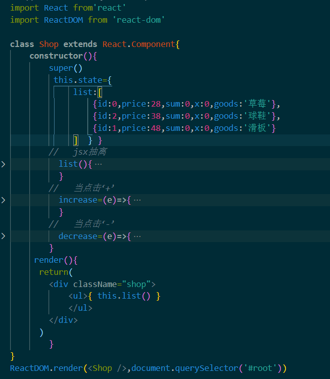 React 之自添加属性并获取 X131633的博客 Csdn博客 React添加属性