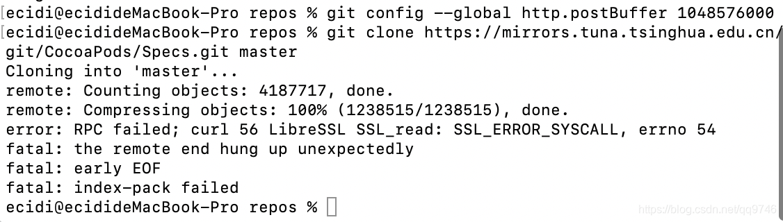 git clone 报错2