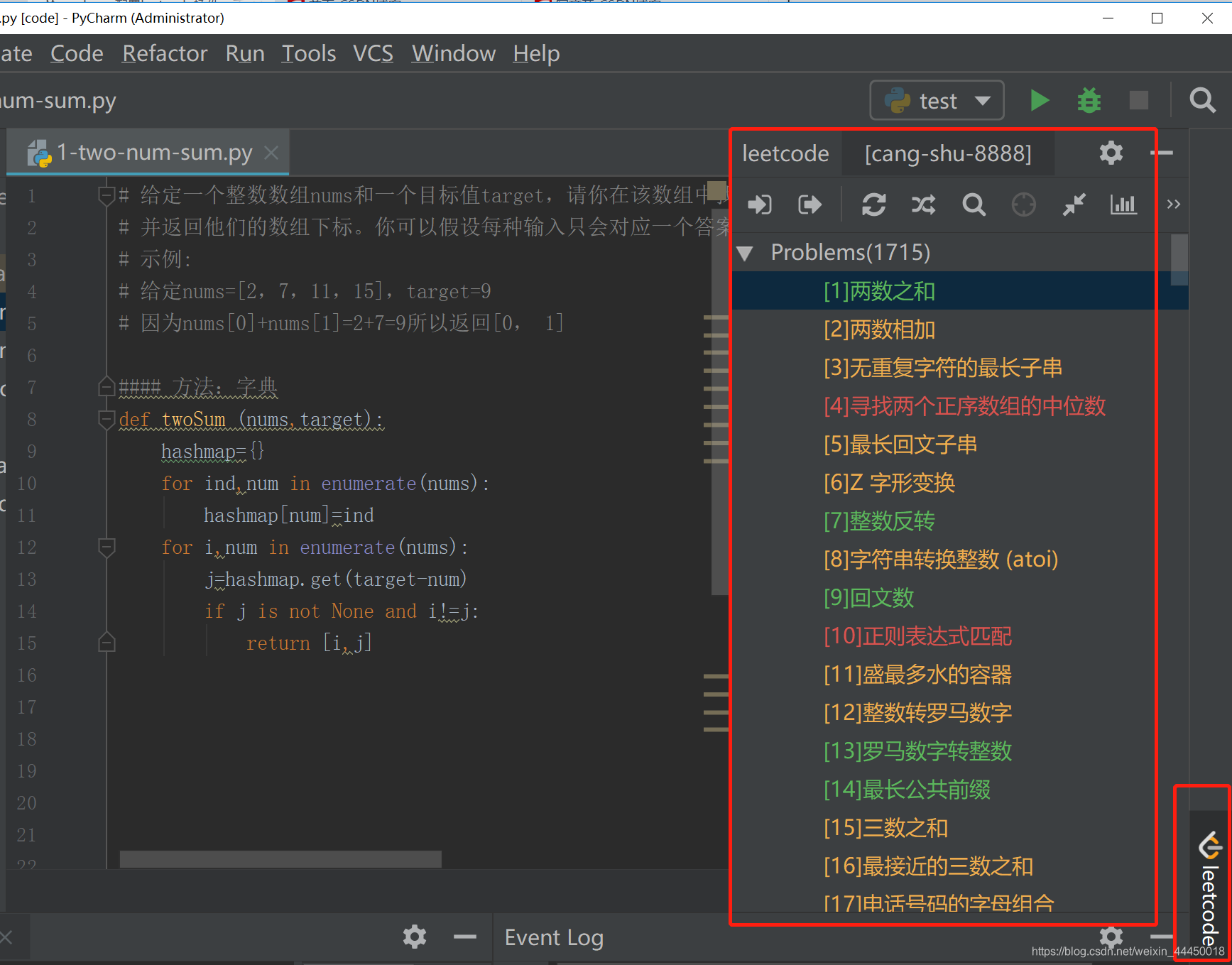 Pycharm leetcode editor插件配置_leetcode插件 在验证电子邮件之前-CSDN博客