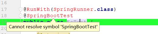 @SpringBootTest Canot resolve symbol ‘SpringBootTest‘问题解决