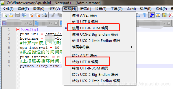 ここに画像の説明を挿入