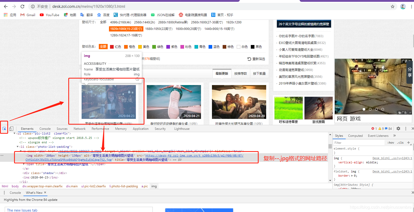 python--urlopen函数urlretrieve函数-CSDN博客